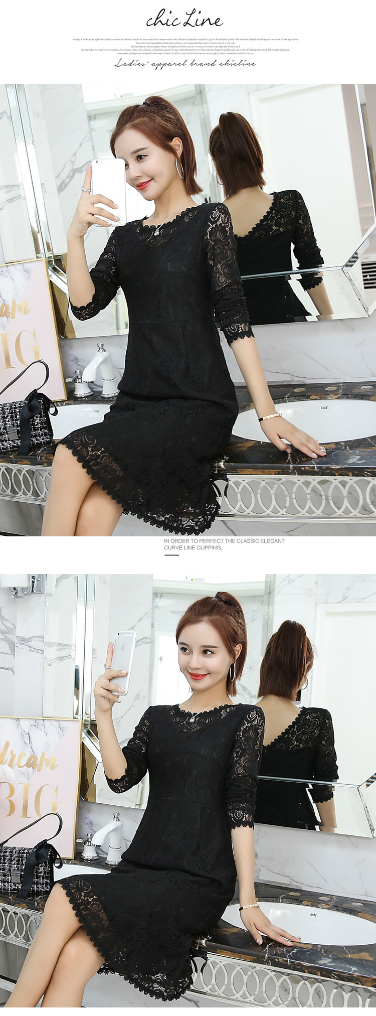 Dress4567 เดรสลูกไม้แขนยาว ซิปหลัง มีซับในอย่างดีทั้งชุด ผ้าลูกไม้เกรดพรีเมียมเนื้อดีลายสวยเนื้อหนามีน้ำหนัก งานสวยเหมือนราคาหลักพัน ทรงสวยเรียบหรูใส่ทำงาน/ใส่ออกงานได้ **พร้อมส่งสีชมพูสีเดียวค่ะ
