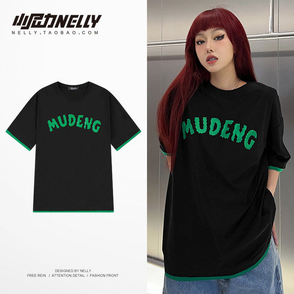 เสื้อยืดคอกลม ผู้ชาย เสื้อยืดผู้ชายเกาหลี เสื้อยืดเกาหลี แบรนด์ NELLY