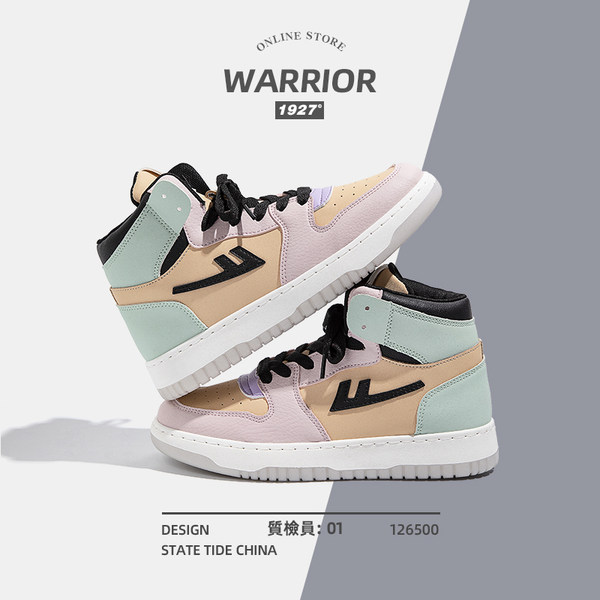 รองเท้าผ้าใบแฟชั่นผู้หญิง ใส่สบาย มีขนาด 35-40
