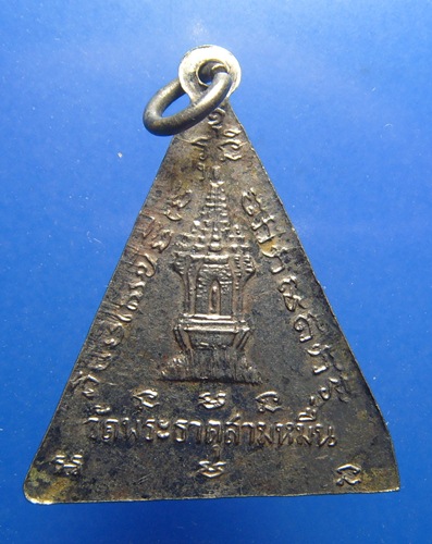 หลวงพ่อศรีทัต วัดพระธาตุสามหมื่น