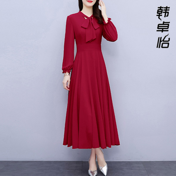 เดรสวัยผู้ใหญ่40-60ปี เดรสคุณแม่ ชุดเดรสทำงานวัยผู้ใหญ่ แบรนด์ MAMA DRESS
