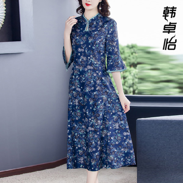 เดรสวัยผู้ใหญ่40-60ปี เดรสคุณแม่ ชุดเดรสทำงานวัยผู้ใหญ่ แบรนด์ MAMA DRESS