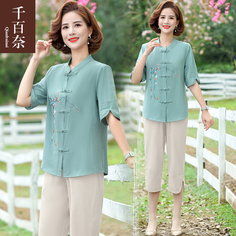 เสื้อผ้าแฟชั่นสุภาพสตรีวัยผู้ใหญ่(อก35-44นิ้ว)ใส่ได้