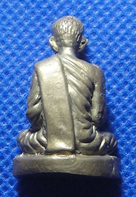 หลวงปู่สวง ฐานจารี