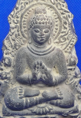 พระคันธารราษฎร์