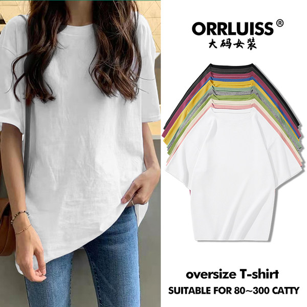 เสื้อโอเวอร์ไซส์เกาหลี เสื้อยืดพลัสไซส์ เสื้อยืดคนอ้วน เสื้อยืดโอเวอร์ไซส์ผู้หญิง