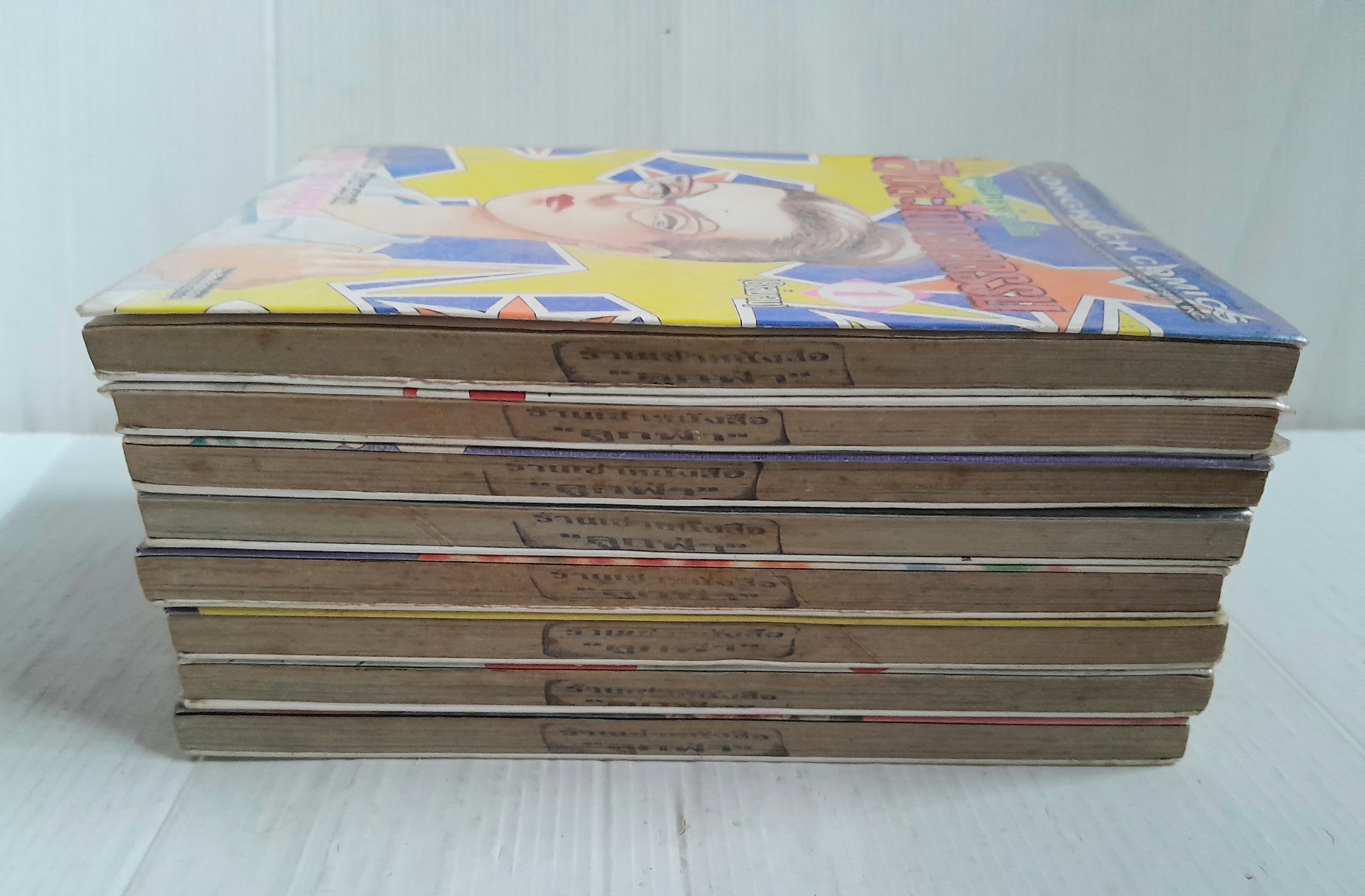 ครูหัวเห็ด สืบสะเด็ดฆาตกรรม 8 เล่มจบ / Akiko Miyawaki