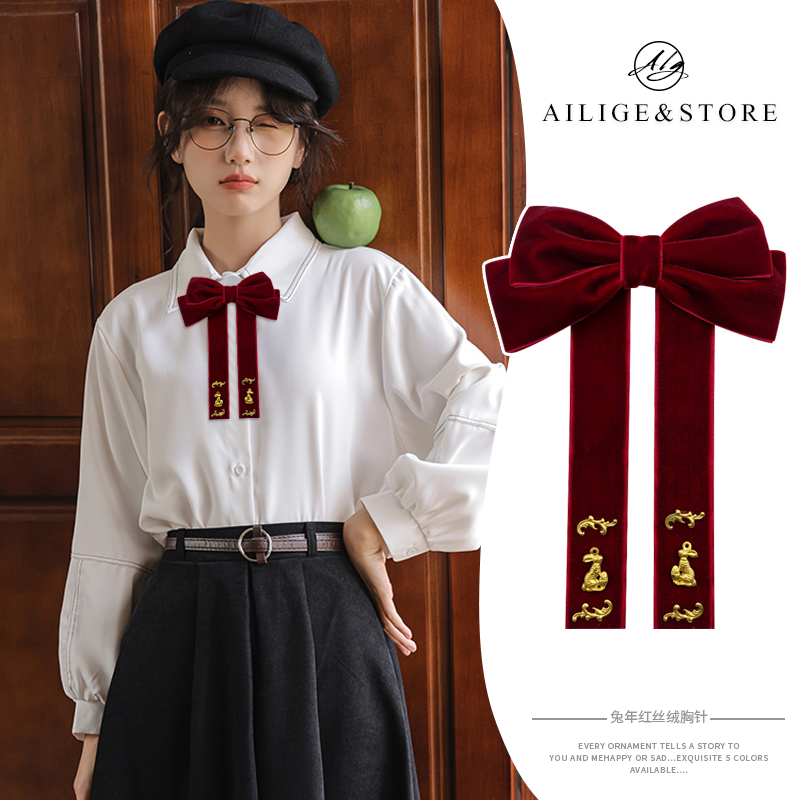เข็มกลัด เข็มกลัดสวยๆ เข็มกลัดติดเสื้อ Brooch