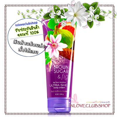 Bath & Body Works / Ultra Shea Body Cream 226 ml. (Brown Sugar & Fig) *Flashback Fragrance