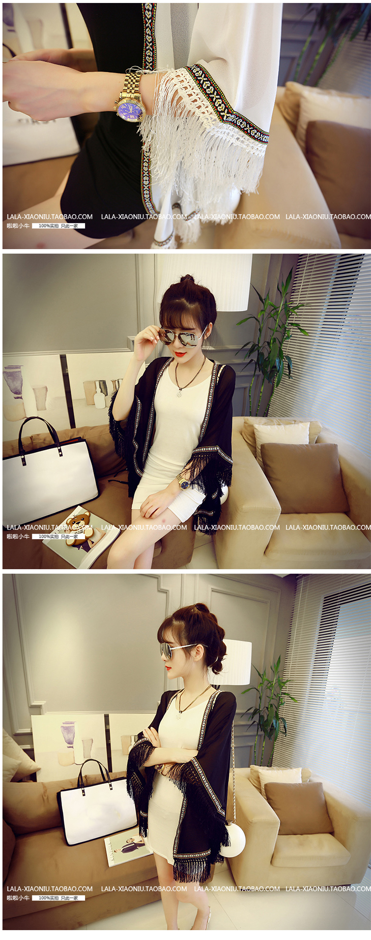 หน้าร้อนนี้ห้ามพลาด เสื้อคลุมแฟชั่น ผ้าชีฟอง สีขาว/สีดำ แต่งลายปักและริ้วที่ชายเสื้อ ใส่คลุมเก๋ๆ ใส่สบาย พร้อมส่งจ้า