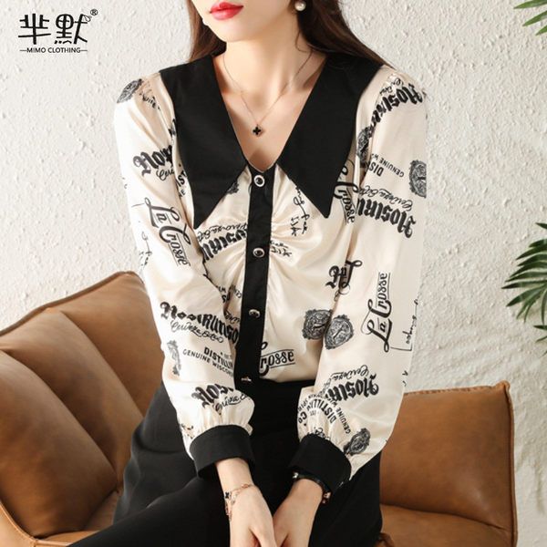 เสื้อลูกไม้สวยๆ เสื้อลูกไม้ เสื้อลูกไม้แฟชั่น BY MIRI