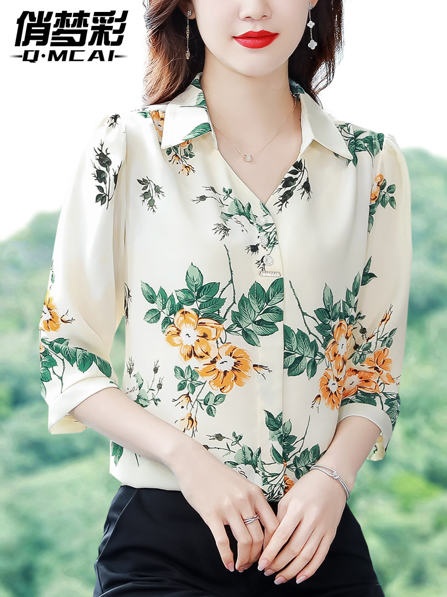 เสื้อชีฟอง เสื้อแฟชั่นสุภาพสตรีวัยผู้ใหญ่ มีไซต์ อก34นิ้ว-43นิ้ว