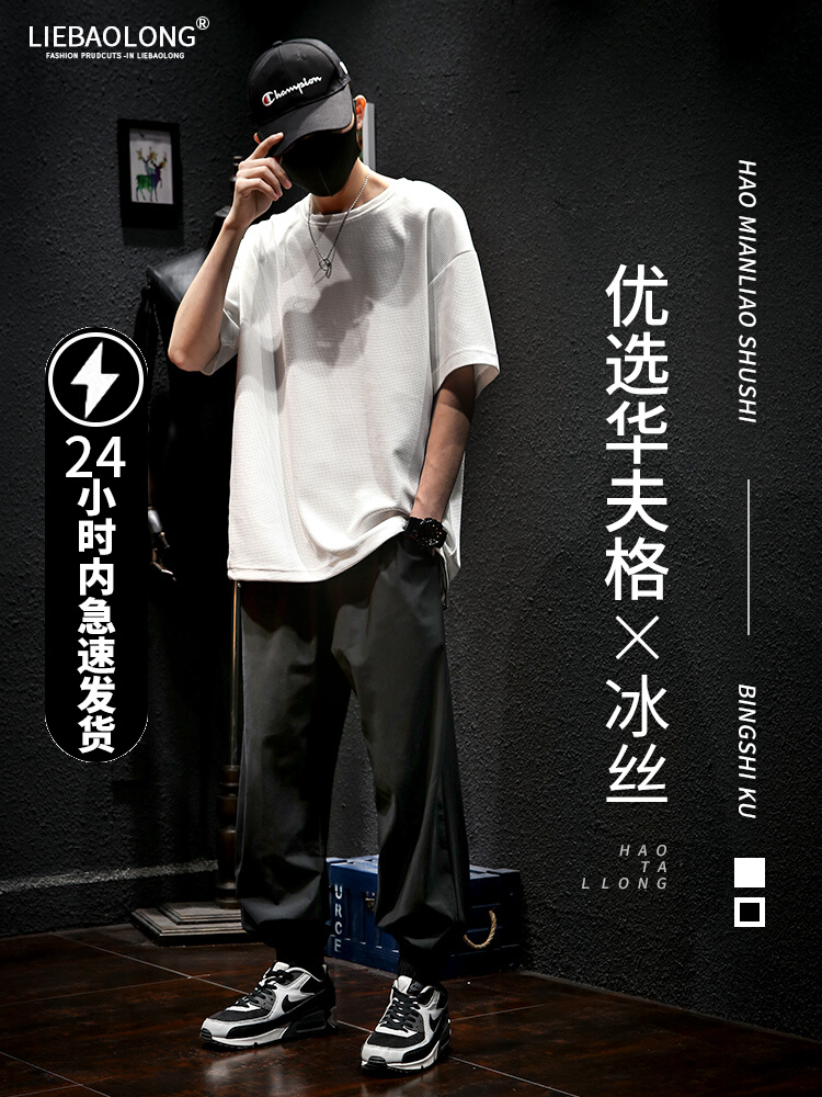 เสื้อยืดผู้ชายอ้วน S-5XL(อกเสื้อ39-51นิ้ว)