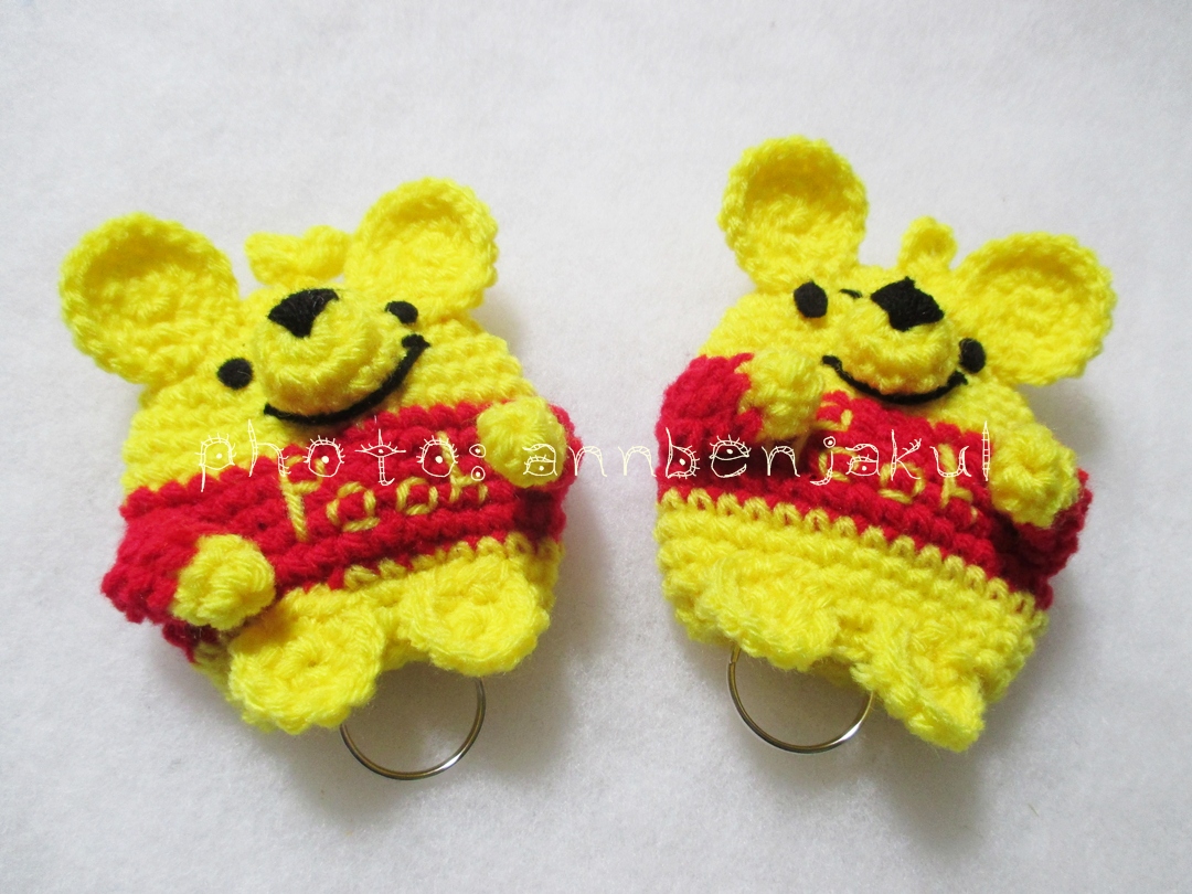 ครอบกุญแจหมีพู (keycoverpooh)