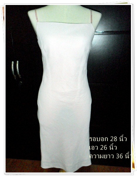 #1125 Used ชุดแซก ออกงาน สีชมพูอ่อน ชุดราตรี ผสมกากเพชร