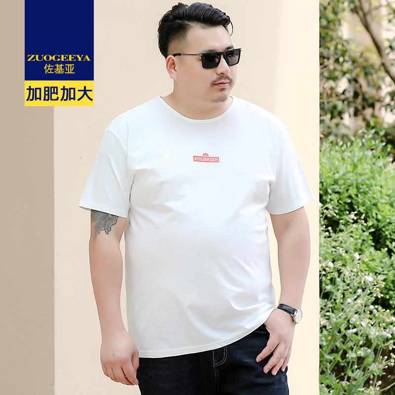 เสื้อยืดผู้ชายอ้วน XL-8XL น้ำหนักผู้สวม 60-150 กิโลกรัม