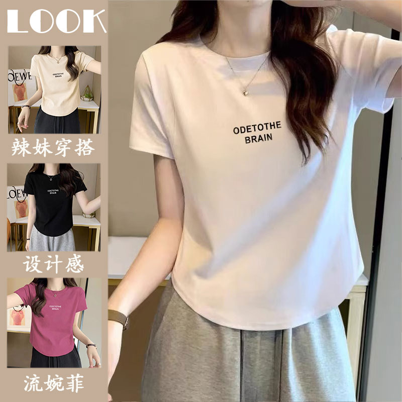 เสื้อยืดคนอ้วนแบบโอเวอร์ไซส์แบบ ulzzang fashion สนใจทักแชท