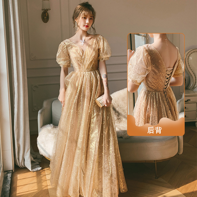 ชุดราตรี ชุดราตรีสวยหรู แบบ ทันสมัย Evening dress