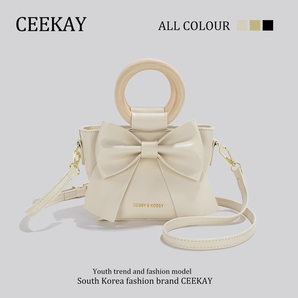 กระเป๋าสะพายข้างเกาหลี กระเป๋าผู้หญิงแบรนด์ CEEKEY