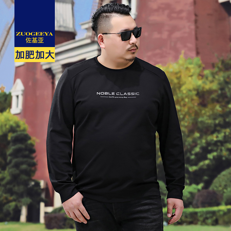 เสื้อยืดผู้ชายอ้วน XL-8XL น้ำหนักผู้สวม 60-150 กิโลกรัม