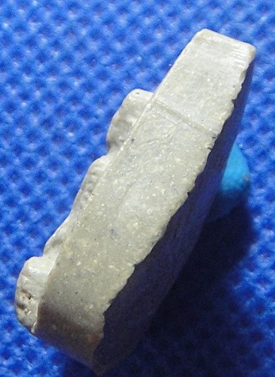 หลวงปู่โต๊ะ วัดประดู่ฉิมพลี