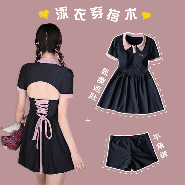 ชุดว่ายน้ำผู้หญิง ชุดว่ายน้ำน่ารัก Bikini ชุดไปทะเล