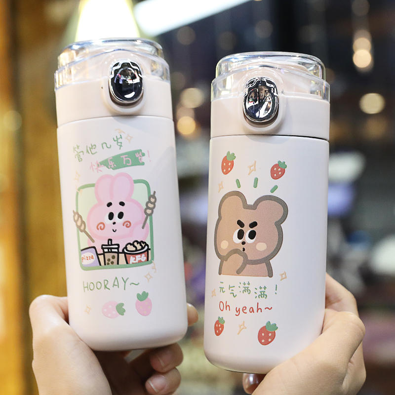 แก้วน้ำน่ารักๆ ดีไซน์เก๋ๆ