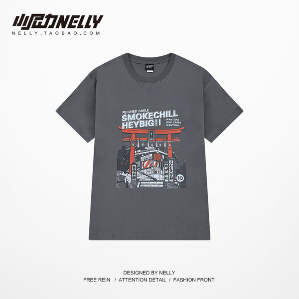 เสื้อยืดคอกลม ผู้ชาย เสื้อยืดผู้ชายเกาหลี เสื้อยืดเกาหลี แบรนด์ NELLY