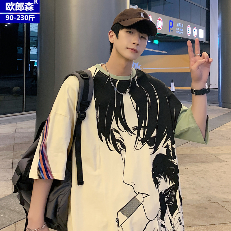 เสื้อยืดผู้ชายอ้วน S-5XL(อกเสื้อ39-51นิ้ว)