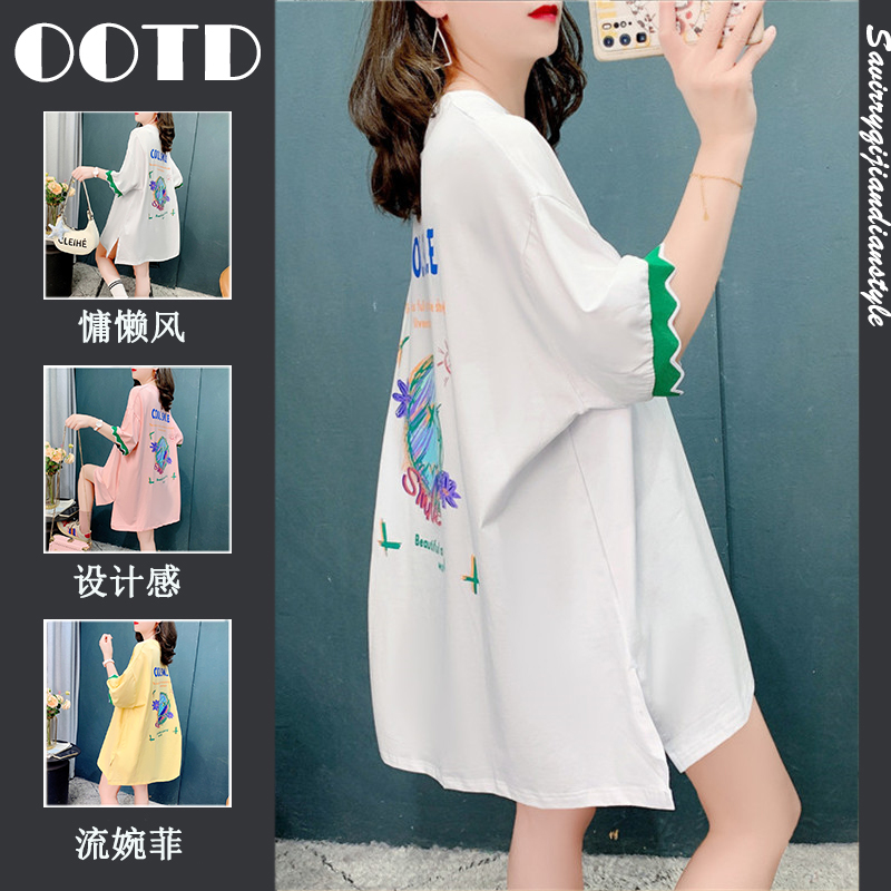 เสื้อยืดโอเวอร์ไซส์ เกาหลี