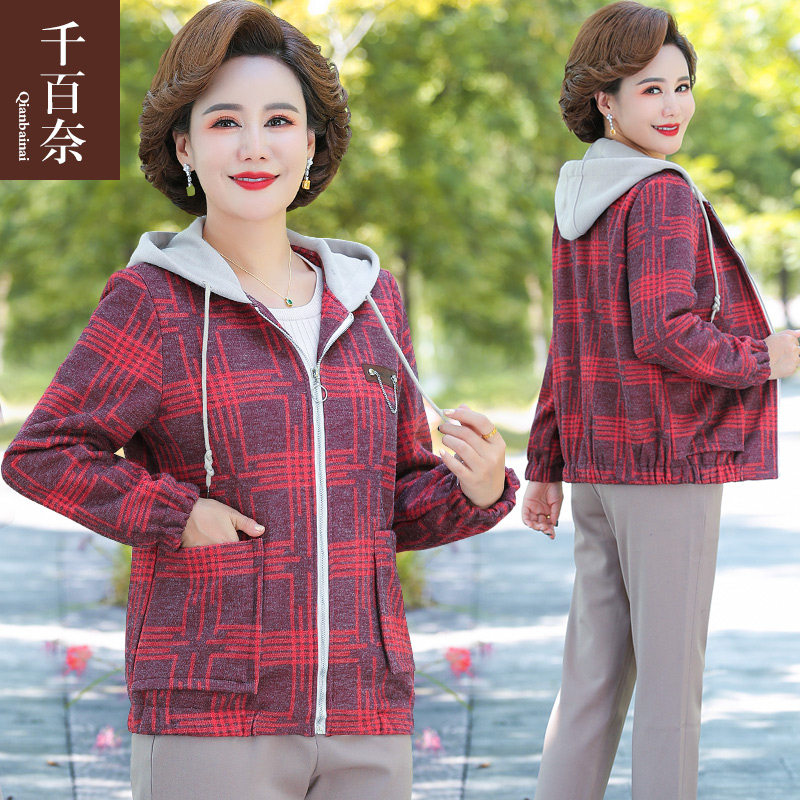เสื้อผ้าแฟชั่นสุภาพสตรีวัยผู้ใหญ่(อก35-44นิ้ว)ใส่ได้