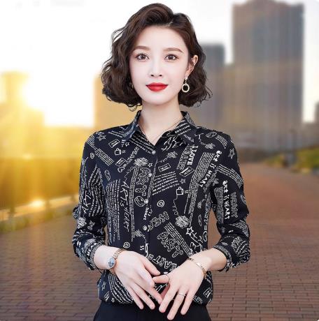 เสื้อสีดำสุภาพ เรียบหรู ดูดี เหมาะกับทุกโอกาส | เสื้อผู้หญิงสุภาพ