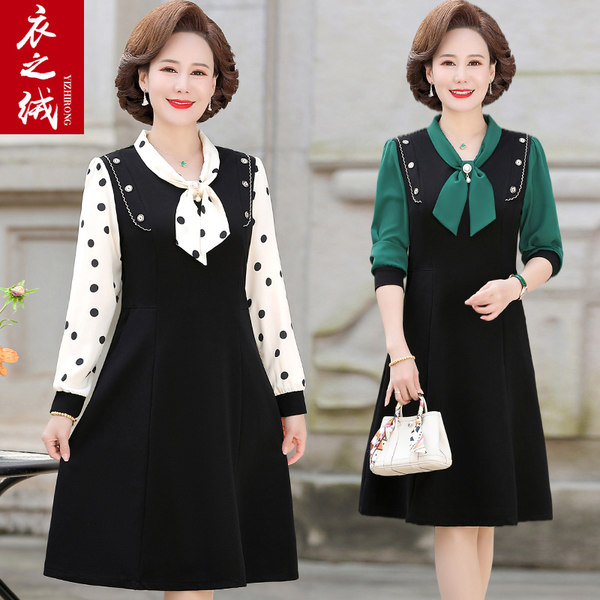 เดรสวัยผู้ใหญ่40-60ปี เดรสคุณแม่ ชุดเดรสทำงานวัยผู้ใหญ่ แบรนด์ MAMA DRESS