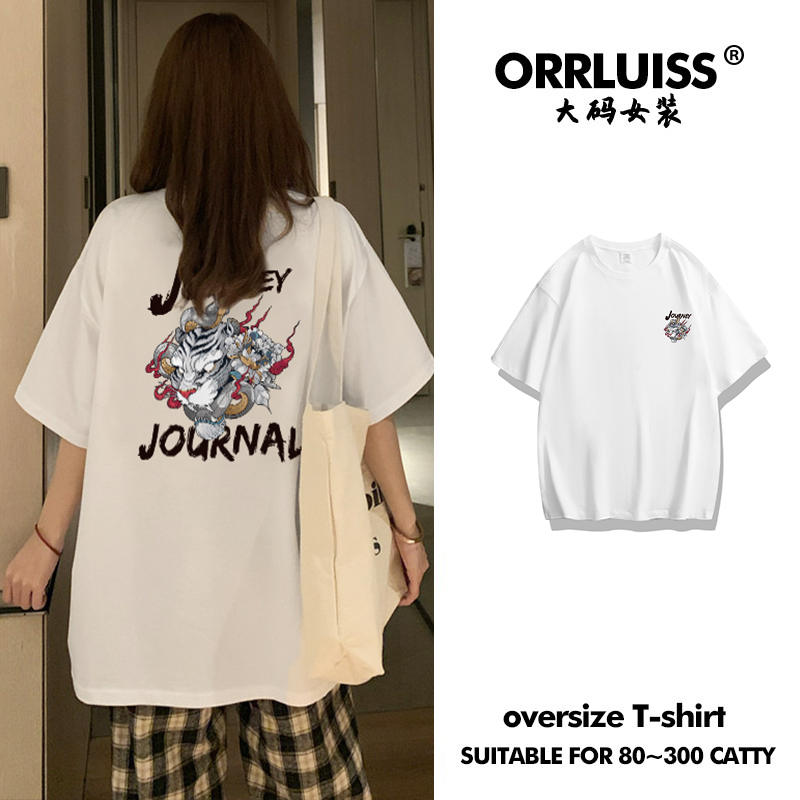 เสื้อโอเวอร์ไซส์เกาหลี เสื้อยืดพลัสไซส์ เสื้อยืดคนอ้วน เสื้อยืดโอเวอร์ไซส์ผู้หญิง