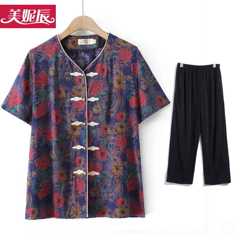เสื้อคุณยาย เสื้อผู้วัยอายุ60-70ปี มีขนาด L-4XL(อกประมาณ35-45นิ้ว)
