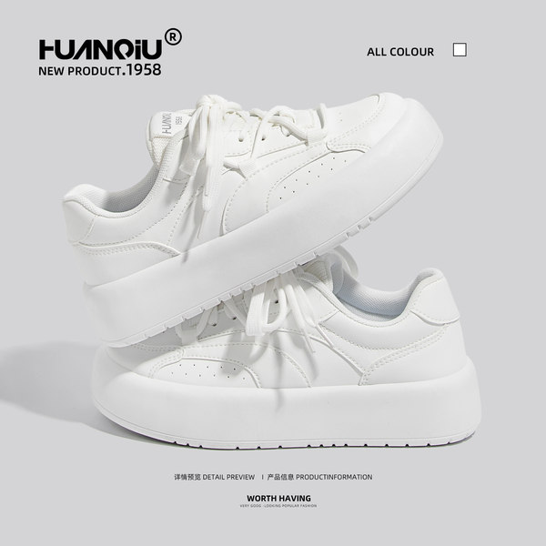 รองเท้าผ้าใบแฟชั่นผู้หญิง ใส่สบาย มีขนาด 35-40