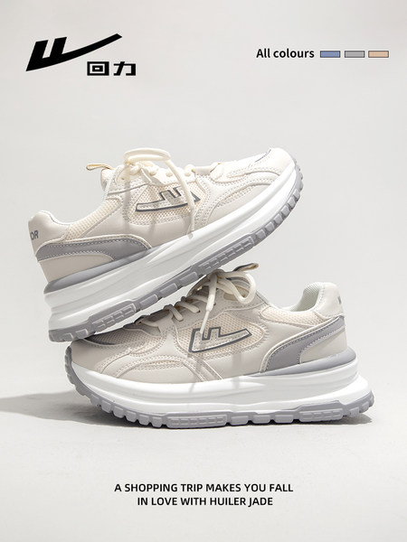 รองเท้าผ้าใบแฟชั่นผู้หญิง ใส่สบาย มีขนาด 35-40