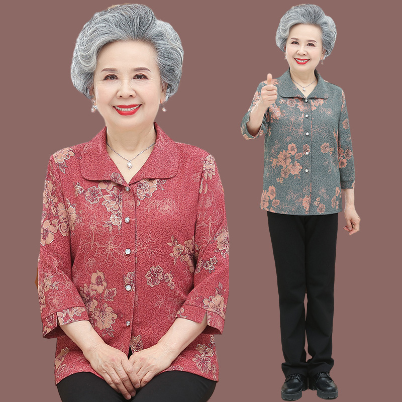เสื้อคุณยาย เสื้อผู้วัยอายุ60-70ปี มีขนาด L-4XL(อกประมาณ35-45นิ้ว)