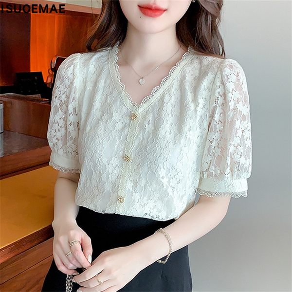 เสื้อลูกไม้ แขนสั้น