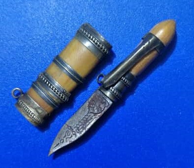 มีดสาริกา