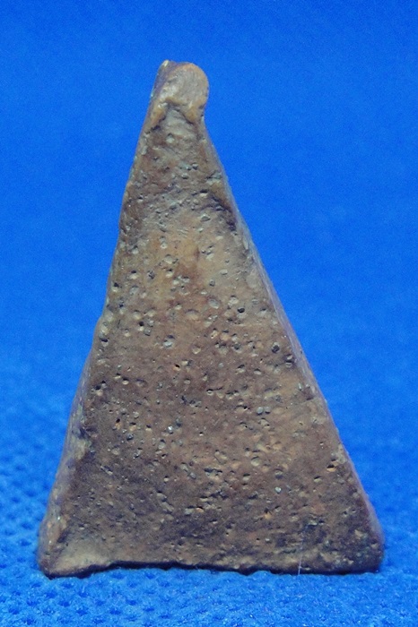 พระนางพญาอกนูน