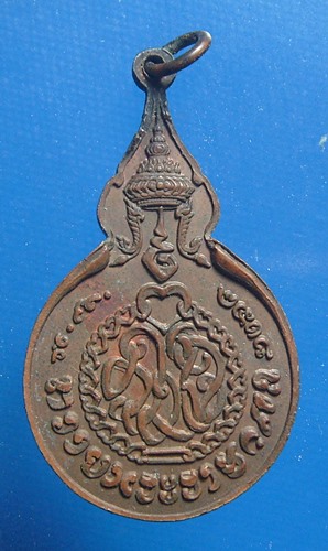 หลวงปู่แหวนยืน ปี๑๘