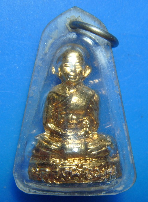 หลวงพ่อมุ่ย วัดดอนไร่ รูปเหมือนปั้มพิมพ์แจกแม่ครัว