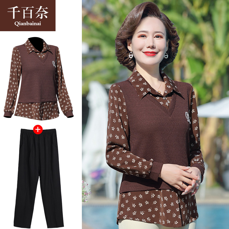 เสื้อผ้าแฟชั่นสุภาพสตรีวัยผู้ใหญ่(อก35-44นิ้ว)ใส่ได้