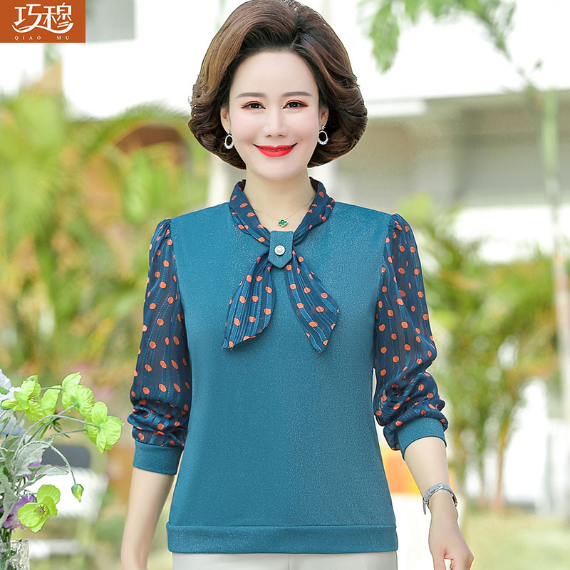 เสื้อผ้าแฟชั่นสุภาพสตรีวัยผู้ใหญ่(อก35-44นิ้ว)ใส่ได้