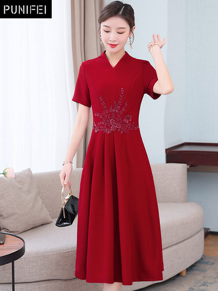 เดรสวัยผู้ใหญ่40-60ปี เดรสคุณแม่ ชุดเดรสทำงานวัยผู้ใหญ่ แบรนด์ MAMA DRESS