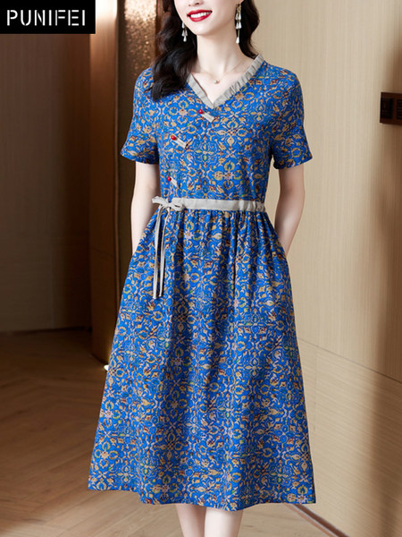 เดรสวัยผู้ใหญ่40-60ปี เดรสคุณแม่ ชุดเดรสทำงานวัยผู้ใหญ่ แบรนด์ MAMA DRESS