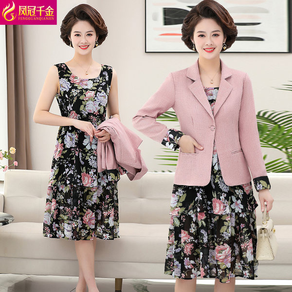 เดรสวัยผู้ใหญ่40-60ปี เดรสคุณแม่ ชุดเดรสทำงานวัยผู้ใหญ่ แบรนด์ MAMA DRESS