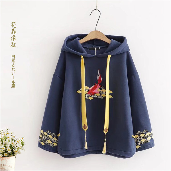 เสื้อกันหนาว เสื้อคลุม เสื้อคาร์ดิแกน เสื้อกันหนาวสไตล์ญี่ปุ่น