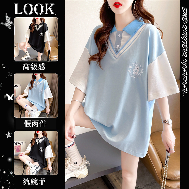 เสื้อยืดโอเวอร์ไซส์ เกาหลี